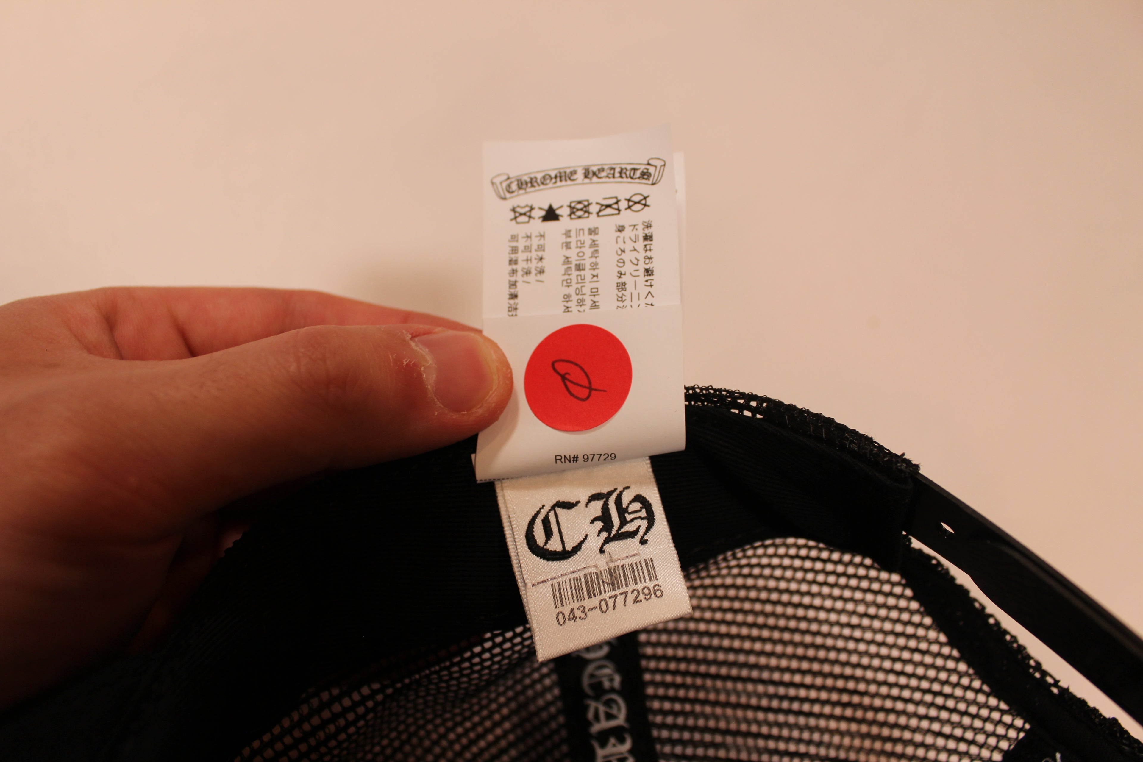 Chrome Hearts NYC Exclusive Trucker Hat