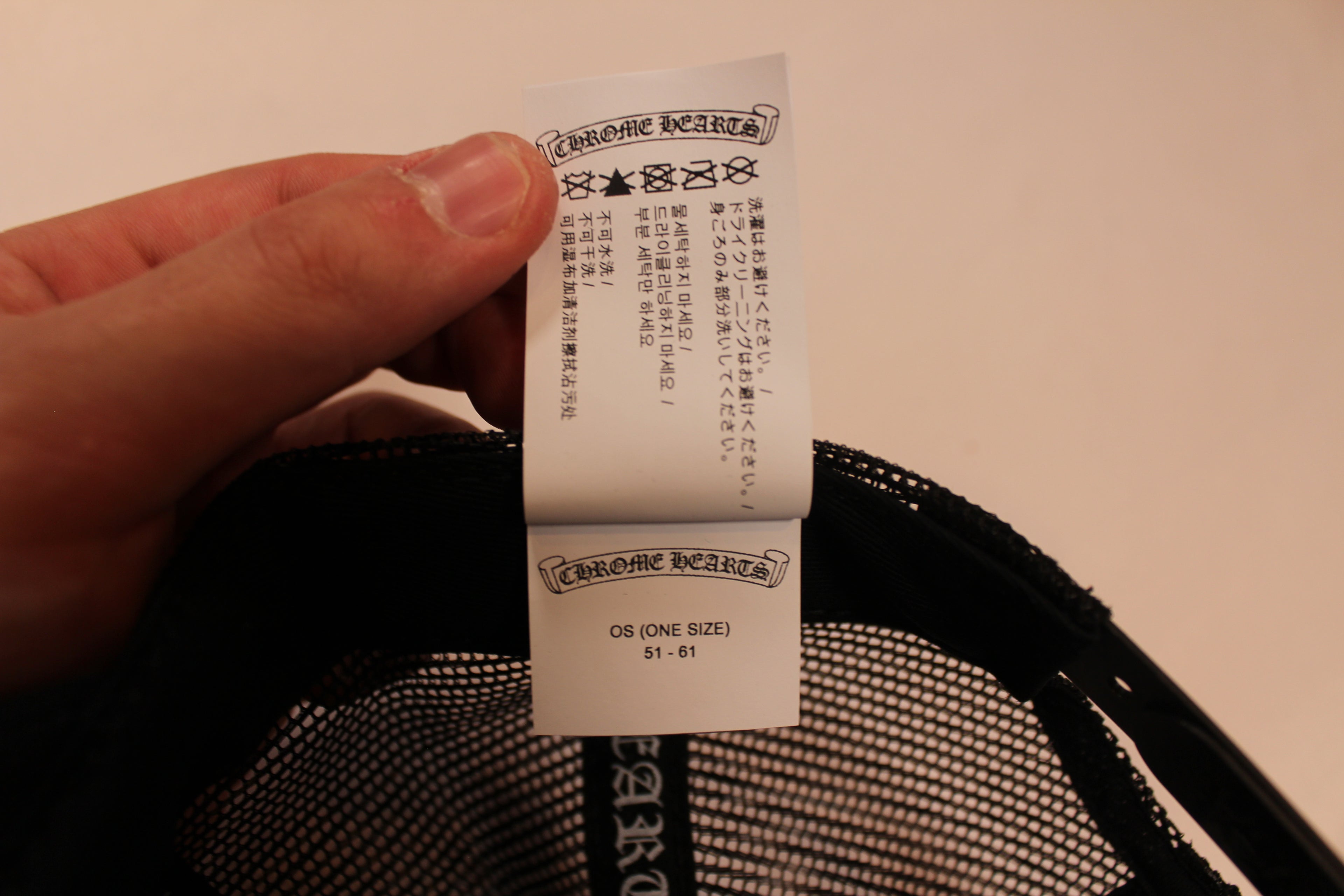Chrome Hearts NYC Exclusive Trucker Hat