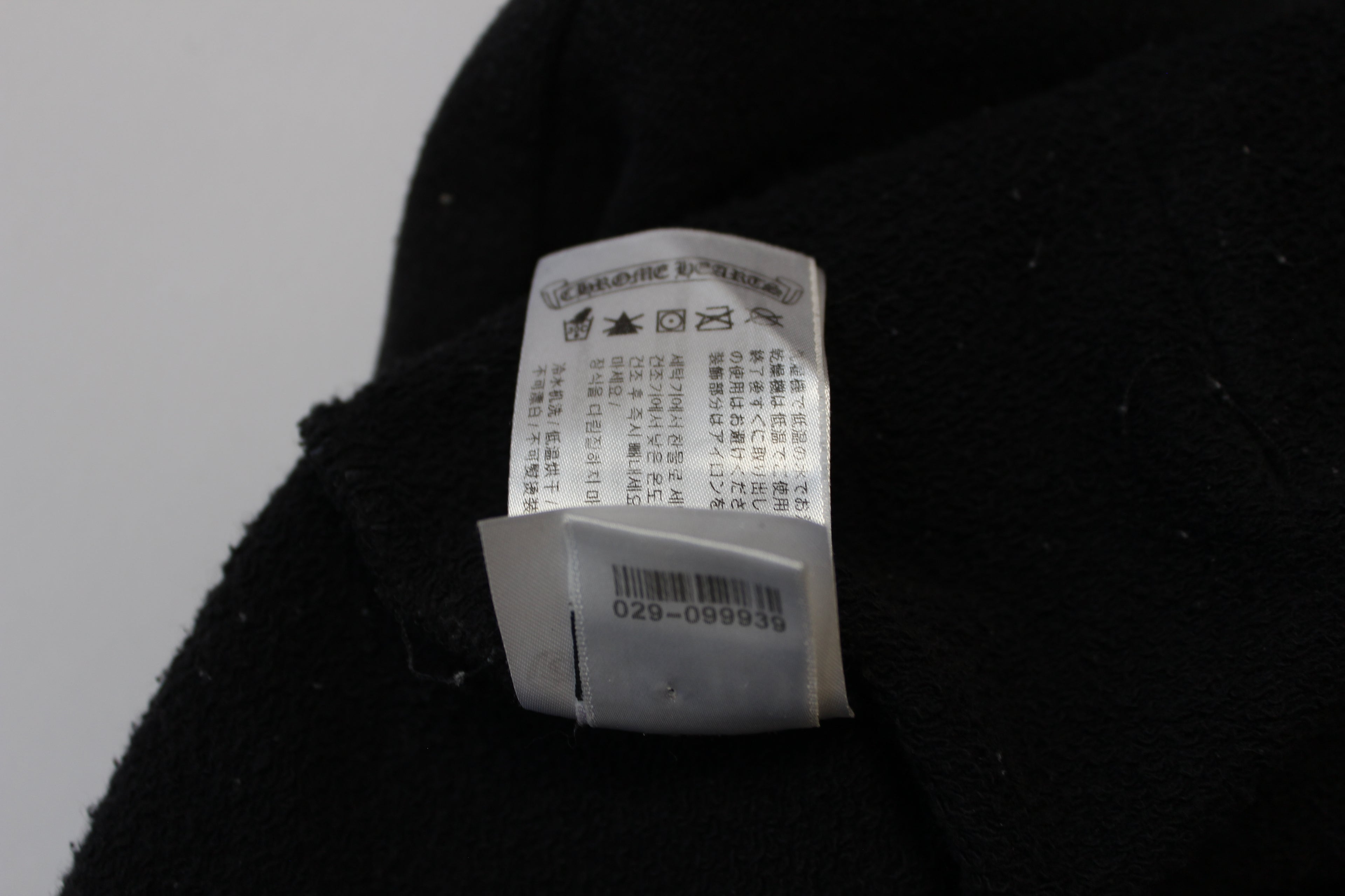 Chrome Hearts Matty Boy Sex Records Hoodie